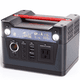 Illustration for article titled 15% OFF Rockpals 300W Portable Power Station